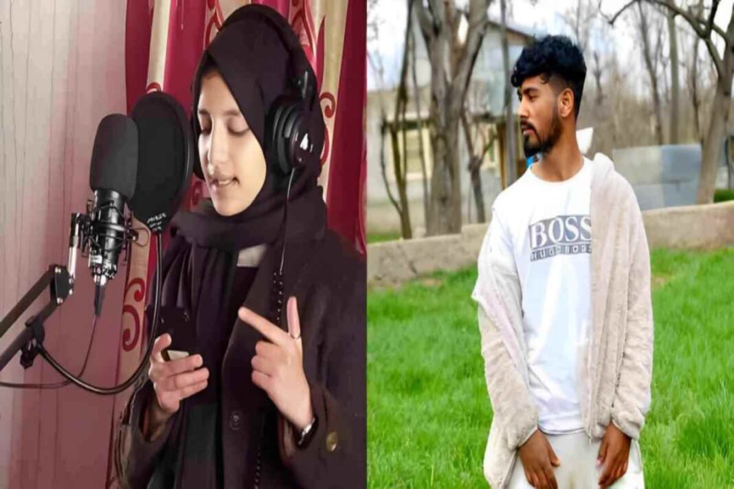 Kashmir’s Transformation Through Music