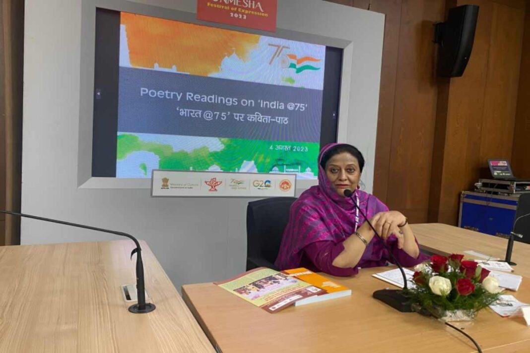 Bae Wanith Zaani Kus