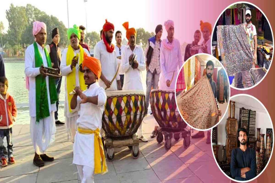 अंतर्राष्ट्रीय गीता महोत्सव 2023