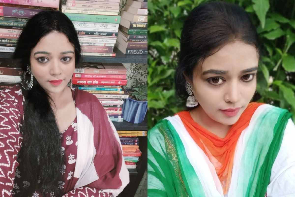 नाज़िया ख़ान