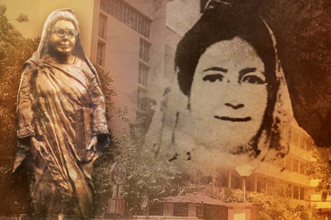 रूक़ैया सख़ावत हुसैन