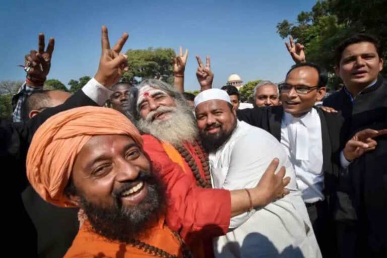 Ram Mandir