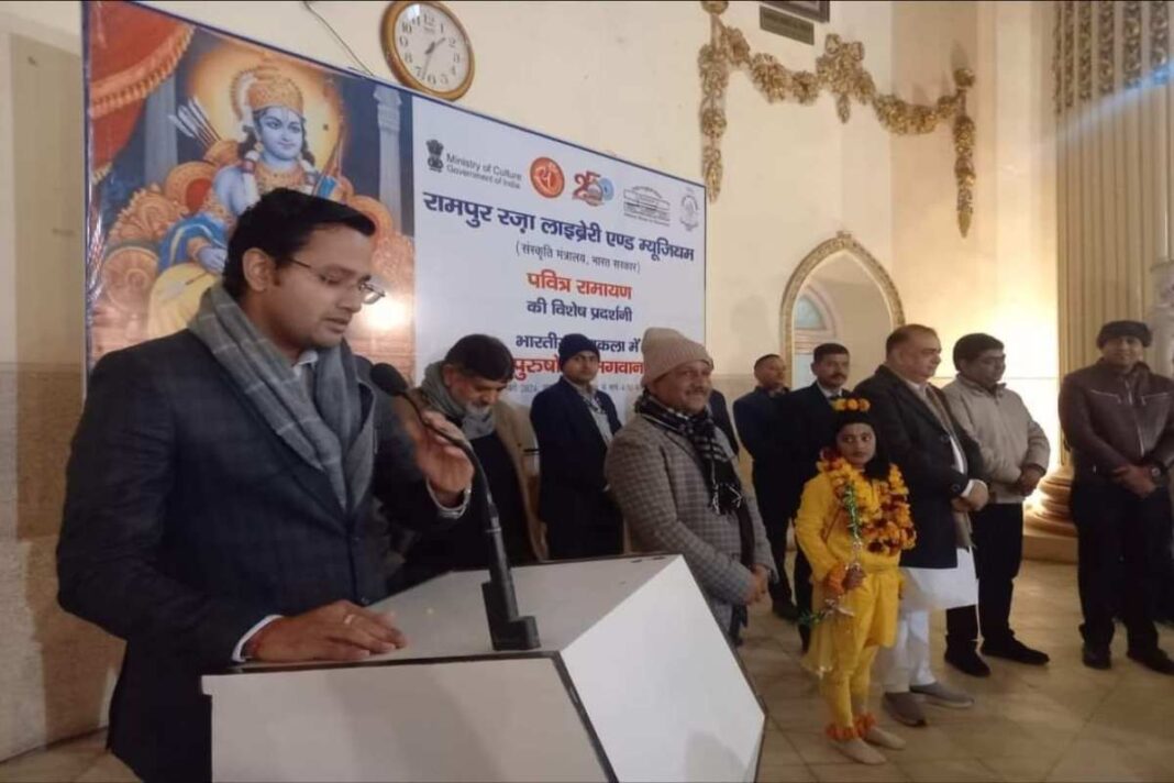 रामपुर रज़ा लाइब्रेरी