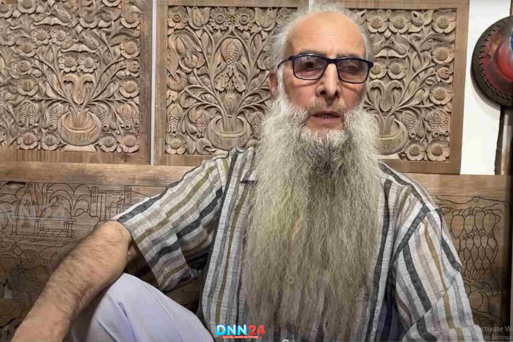 Gulam Nabi Dar