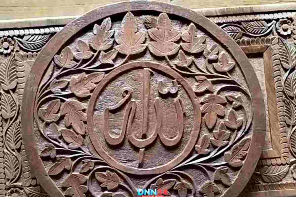 Wood Carving Center