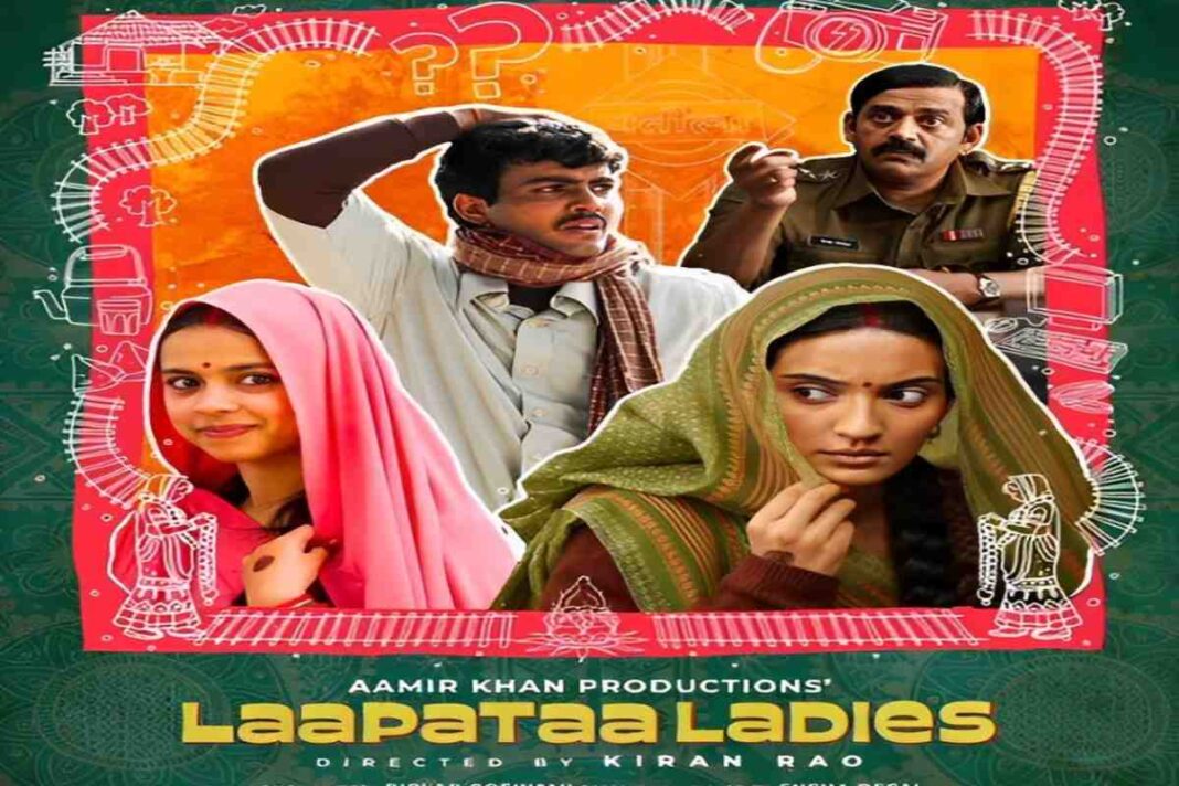 Aamir Khan and Kiran Rao’s Collaborative Venture: “Lapataa Ladies” Hits Theaters