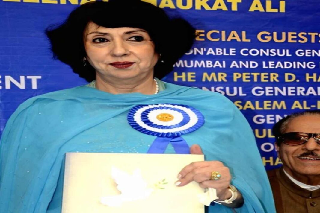 Dr. Zeenat Shaukat Ali: A Beacon of Enlightenment