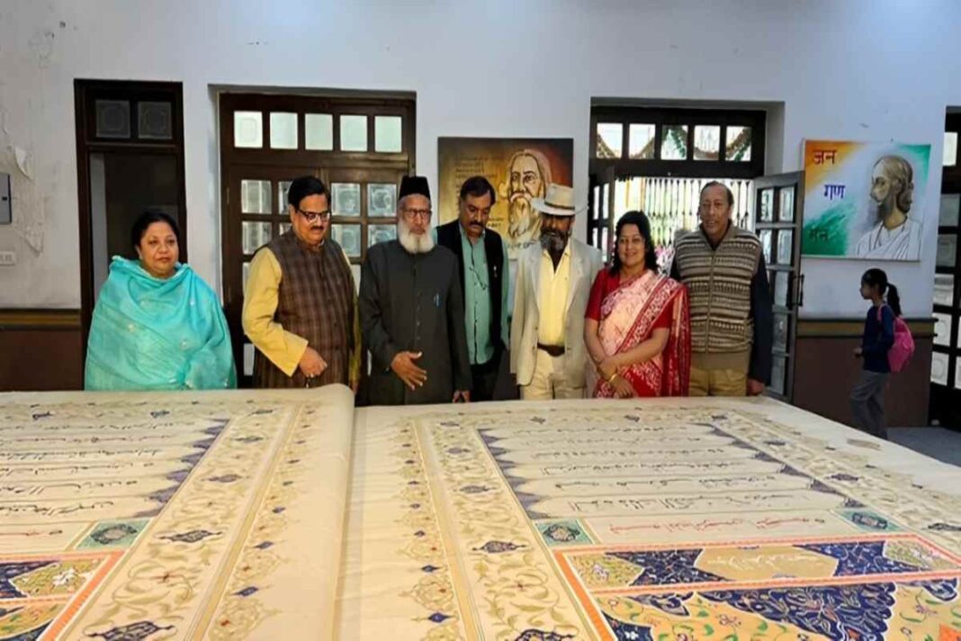 Making the World's Largest Handwritten Holy Quran