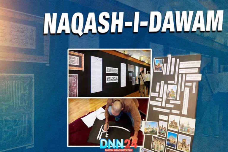 Naqash-i-Dawam: An Exhibition of Timeless Art and Architecture 