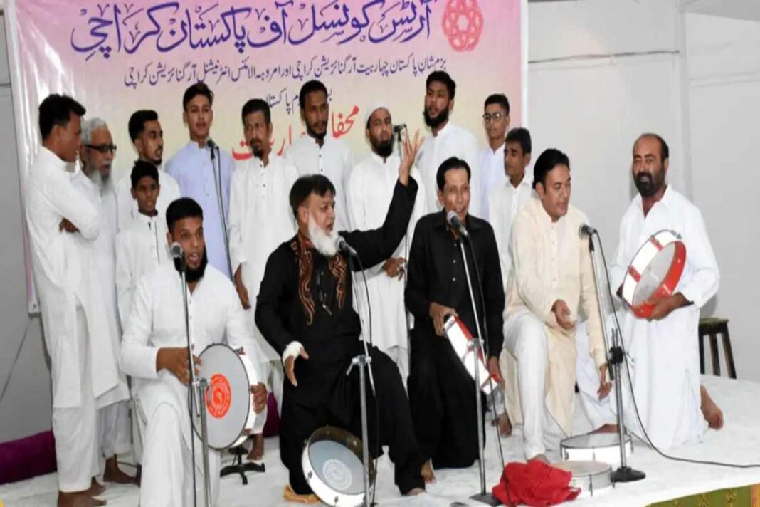 अफ़गानिस्तान के फेमस लोकगीत ‘चहारबैत’ का रामपुर से है ये ख़ास कनेक्शन