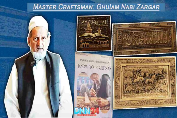 Master Craftsman: Ghulam Nabi Zargar