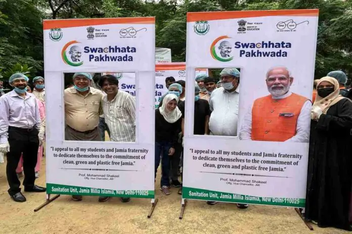 Jamia Millia Islamia Launches ‘Swachhata Hi Seva’ Fortnight Following Successful ‘Swachhata Pakhwara’