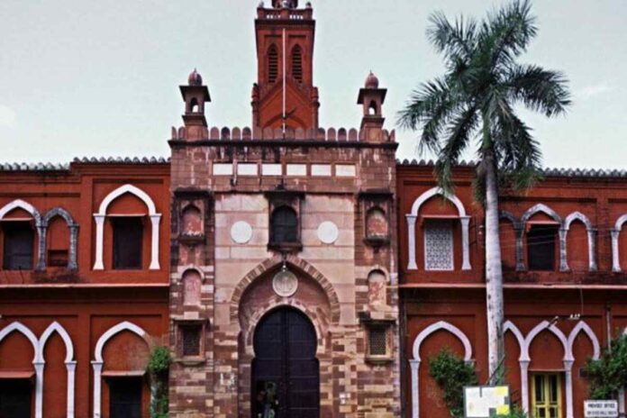 Importance of Traditions at Aligarh Muslim University