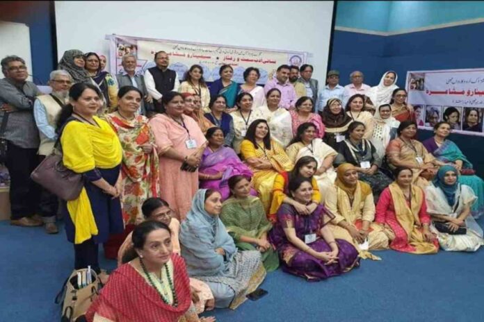 New Beginning for Women Urdu Writers