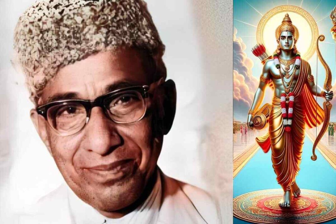 The Celebration of Ram Leela: A Poetic Tribute by Hafeez Jalandhari