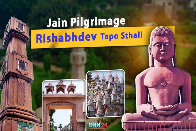 Jain Pilgrimage: Rishabhdev Tapo Sthali in Prayagraj