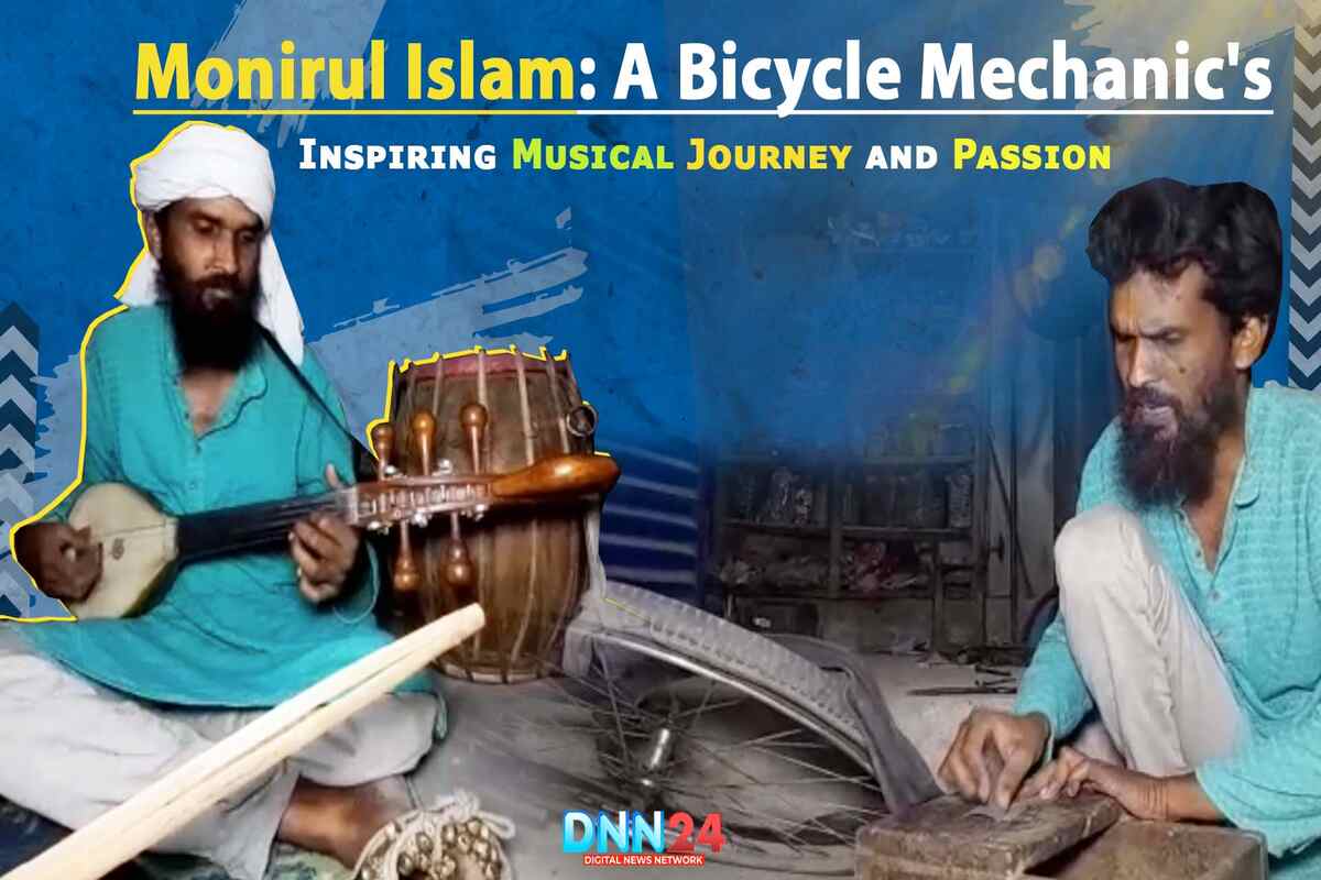Monirul Islam: A Bicycle Mechanic's Inspiring Musical Journey and Passion