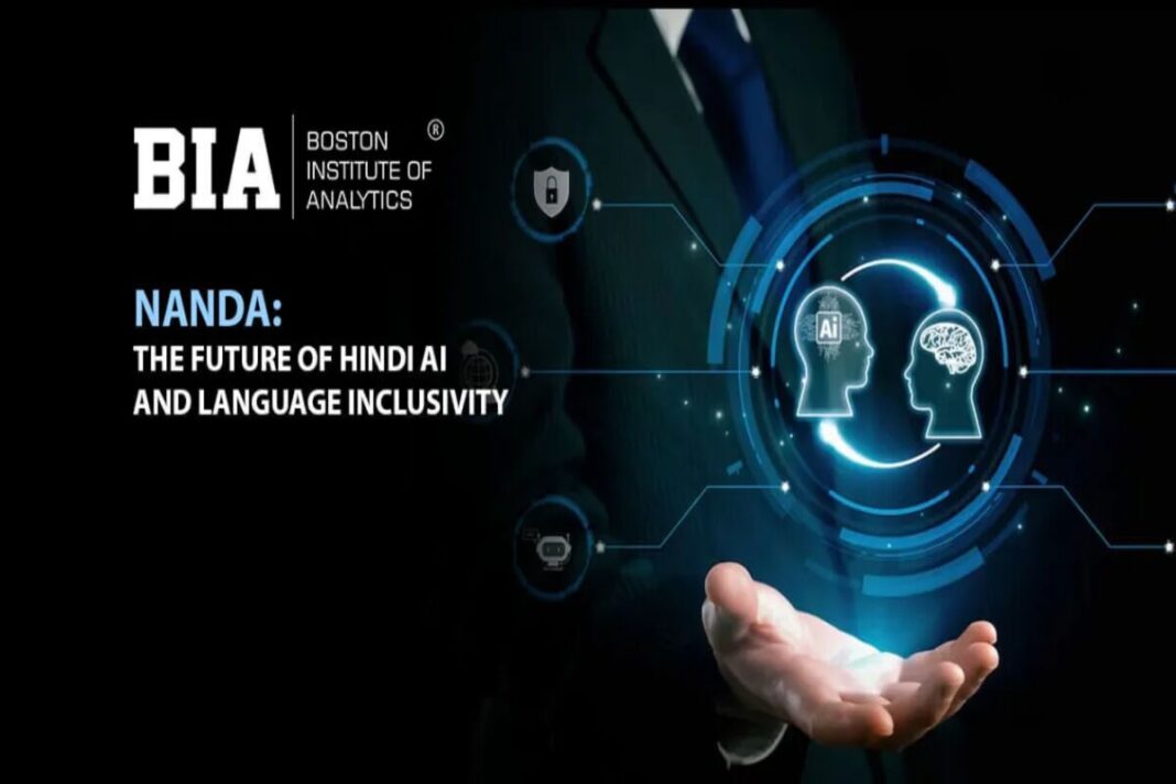 MBZUAI ने लॉन्च किया ‘नंदा’, हिंदी भाषा में AI की दुनिया में नई क्रांति