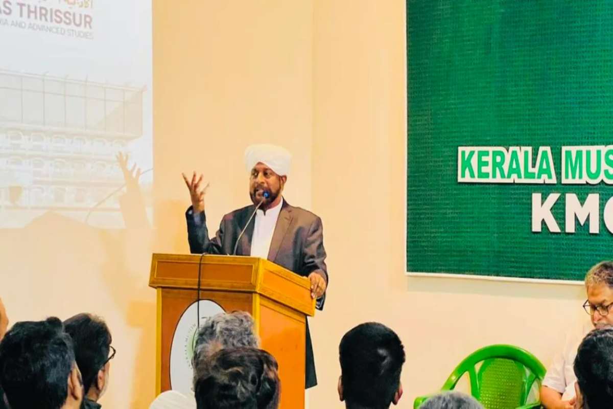 Academy of Shariat and Advanced Studies : Bridging Cultures through Education