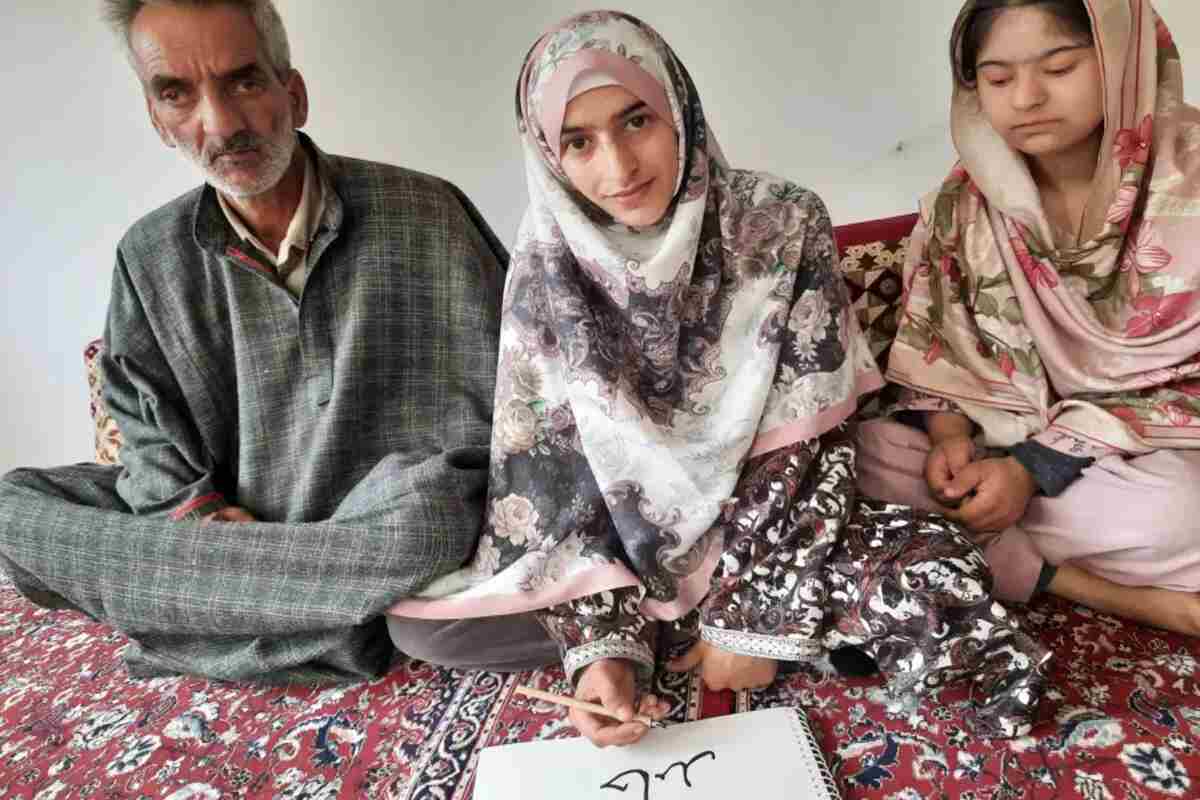 पीएम मोदी ने 'मन की बात' में फ़िरदौसा बशीर की कैलीग्राफ़ी को सराहा 