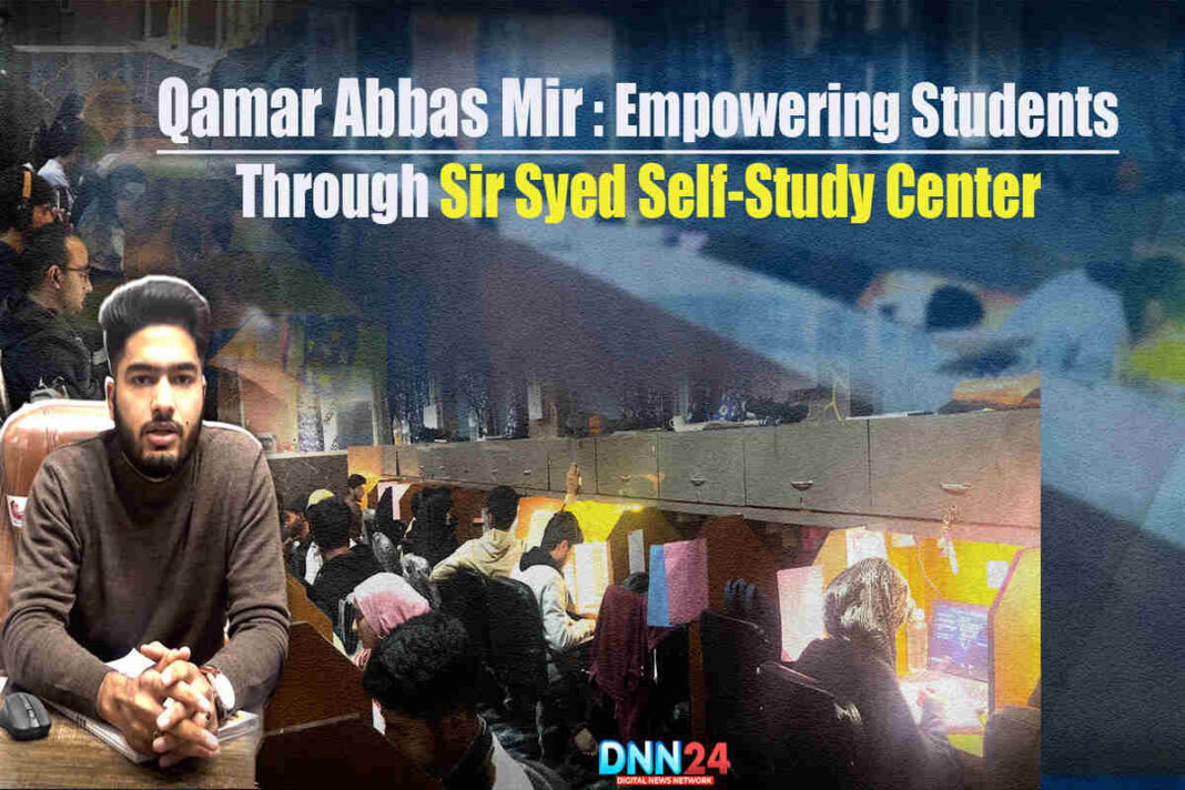 Qamar Abbas Mir: Empowering Students Through Sir Syed Self-Study Center 