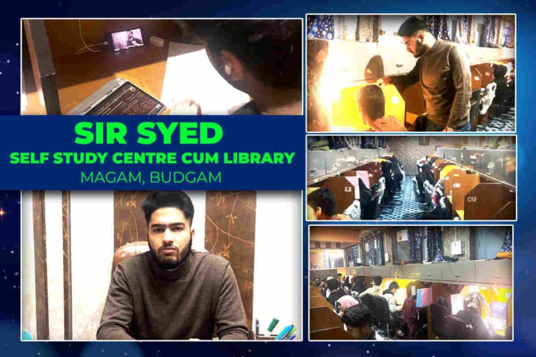 कश्मीर की Sir Syed Self Study Centre cum Library क्यों है बाकी लाइब्रेरी से ख़ास? ये रही वजह 