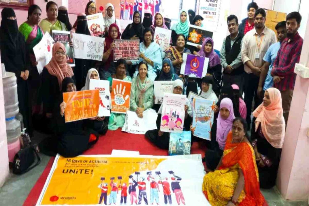 मौलाना आज़ाद नेशनल उर्दू यूनिवर्सिटी: महिलाओं के अधिकार और सुरक्षा पर जागरूकता कार्यक्रम