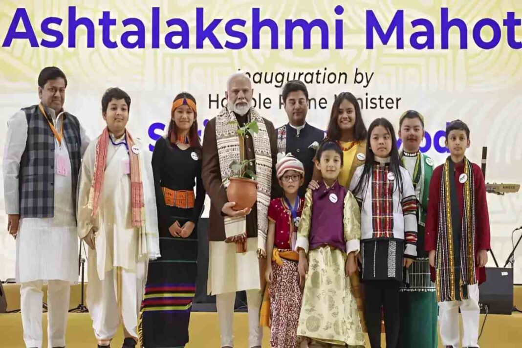 Ashtalakshmi Mahotsav