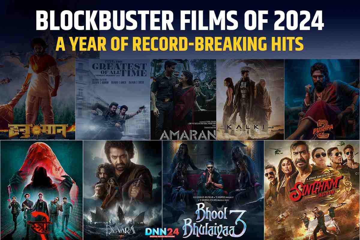 Blockbuster