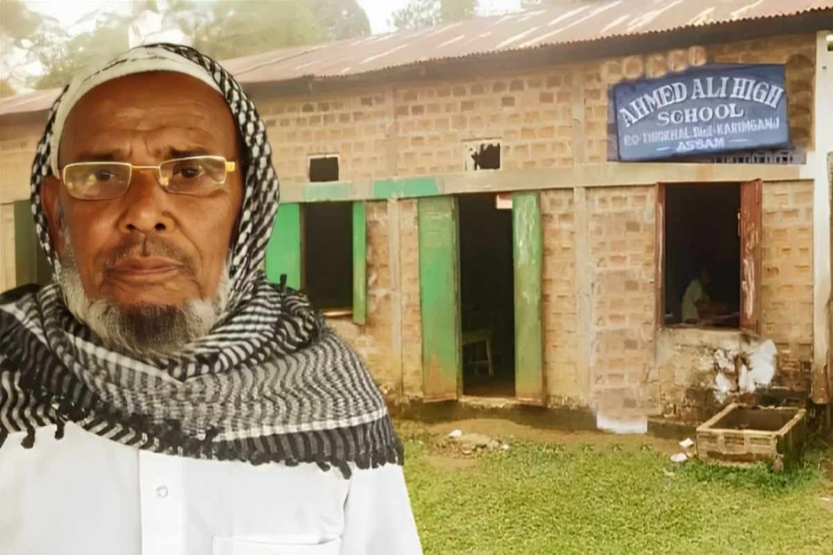 Ahmed Ali