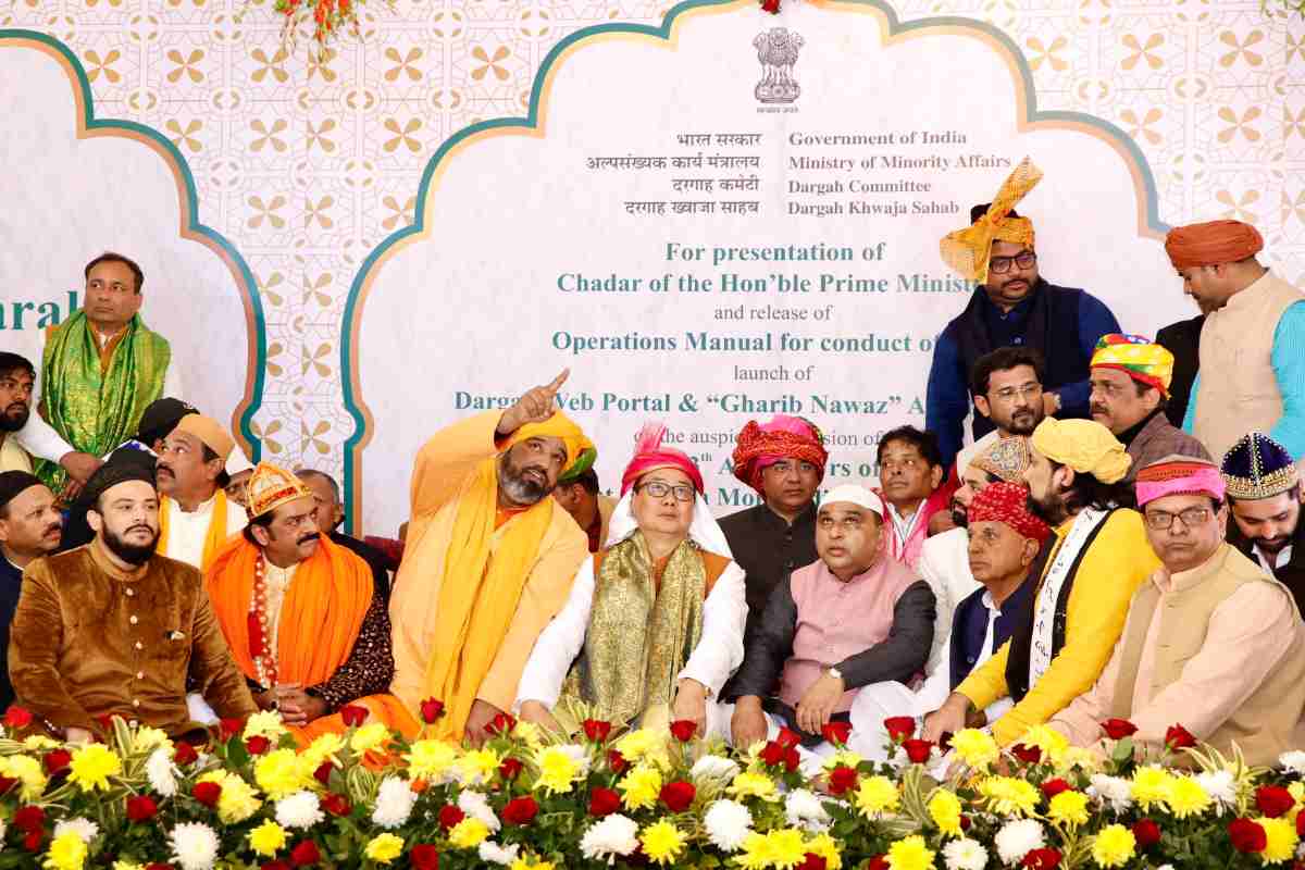 Ajmer Dargah
