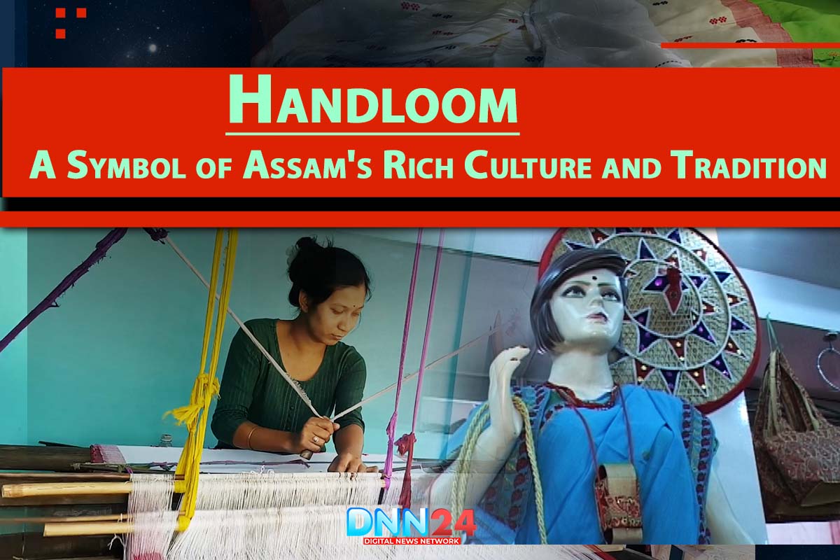 Handloom