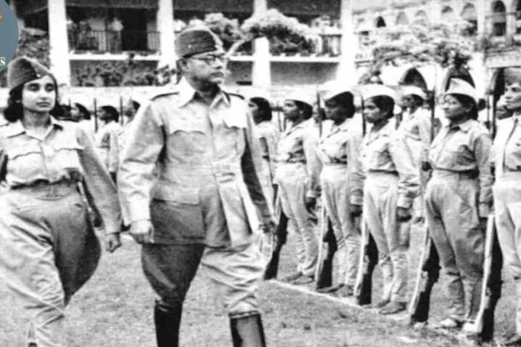 नेताजी सुभाष चंद्र बोस के साहसिक पलायन में महिलाओं की महत्वपूर्ण भूमिका