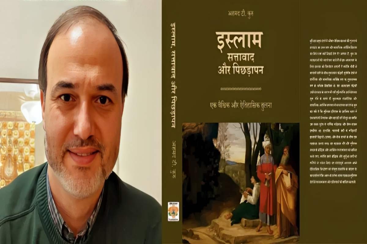 Ahmet T. Kuru: Islam and Authoritarianism
