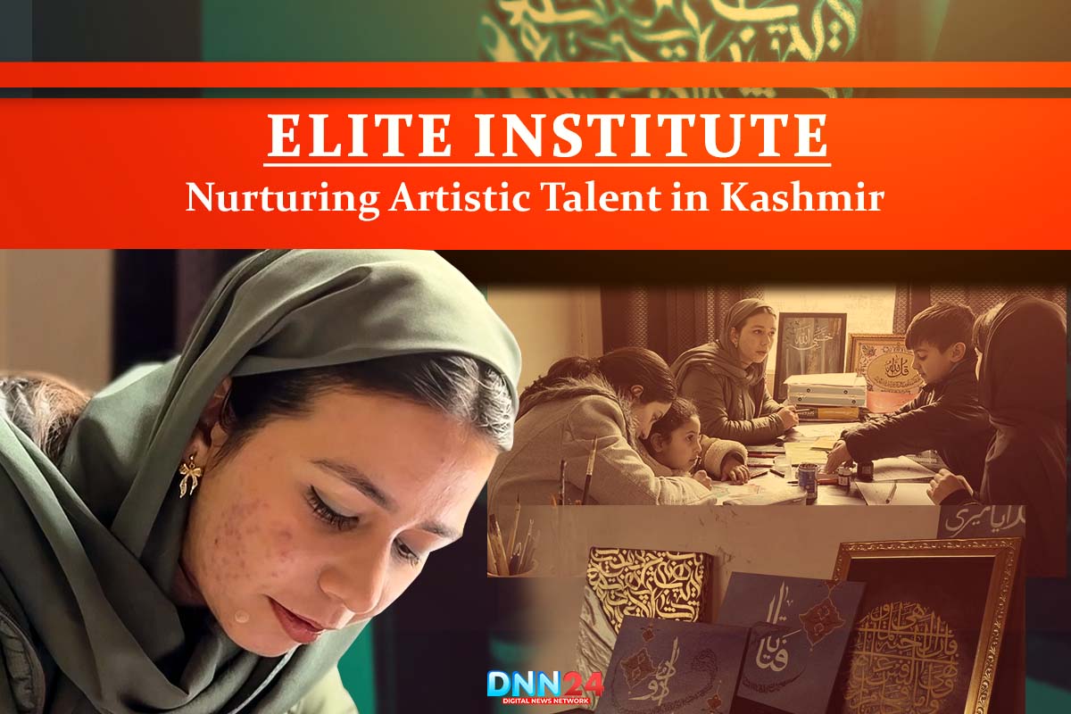 Elite Institute