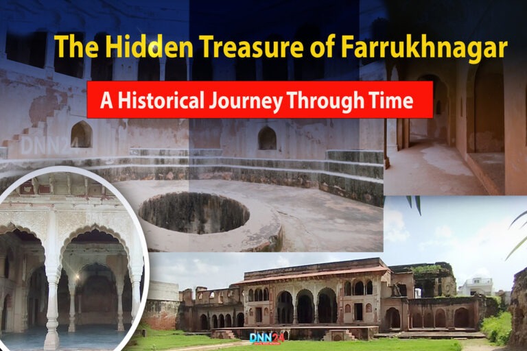 Farrukh Nagar