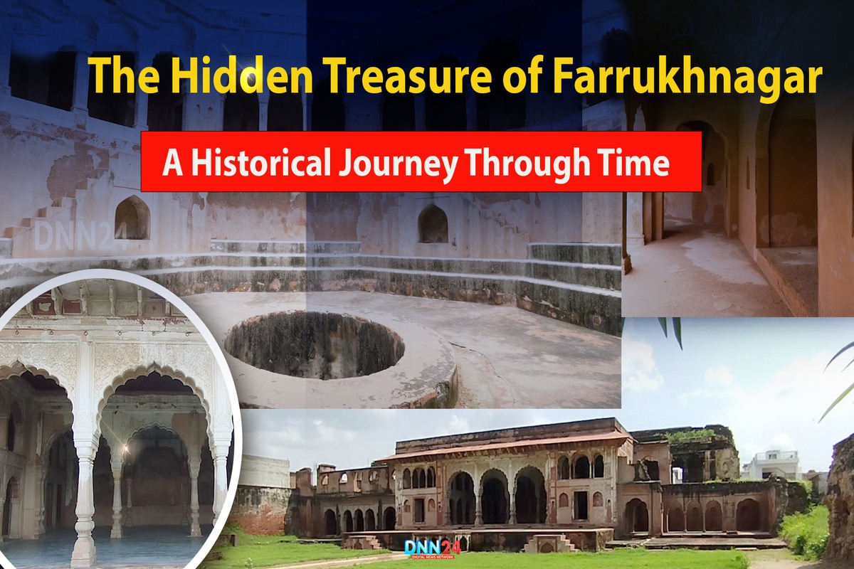 Farrukh Nagar
