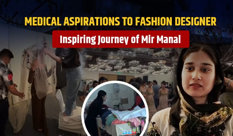 Mir Manal