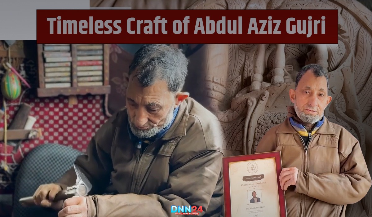 Abdul Aziz Gujri