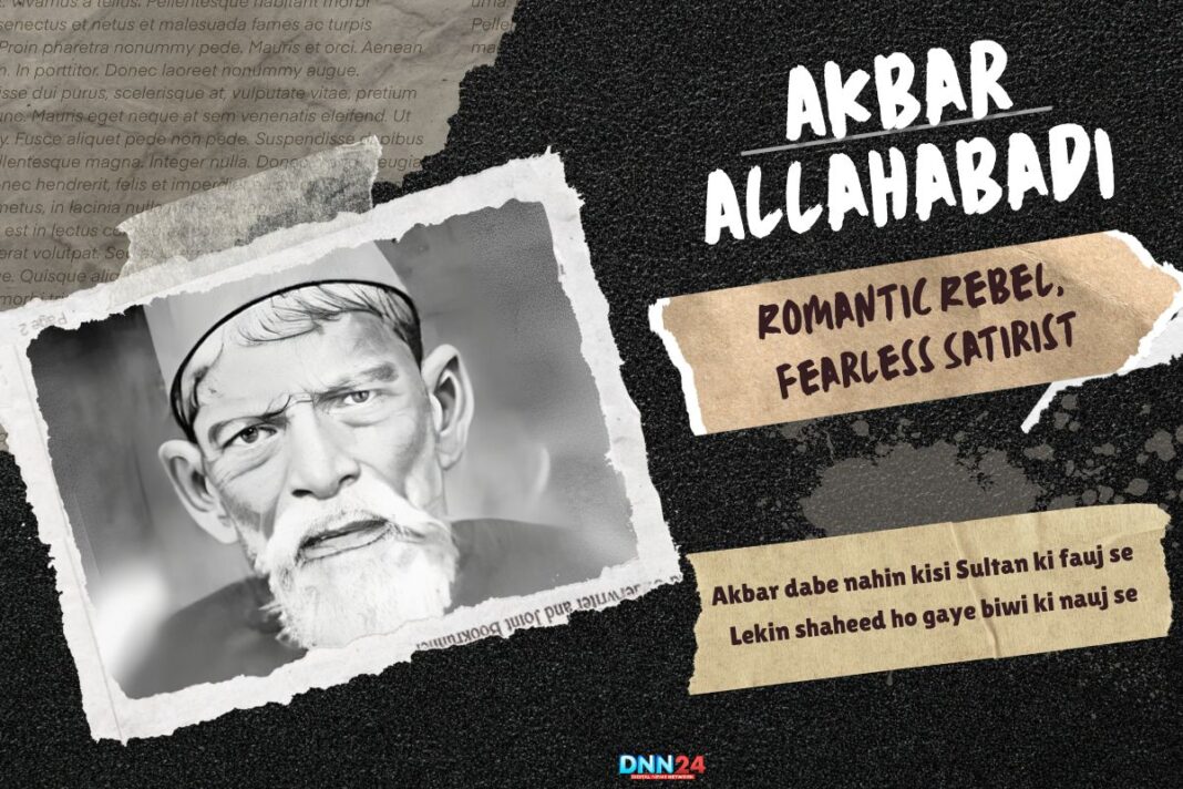 Akbar Allahabadi