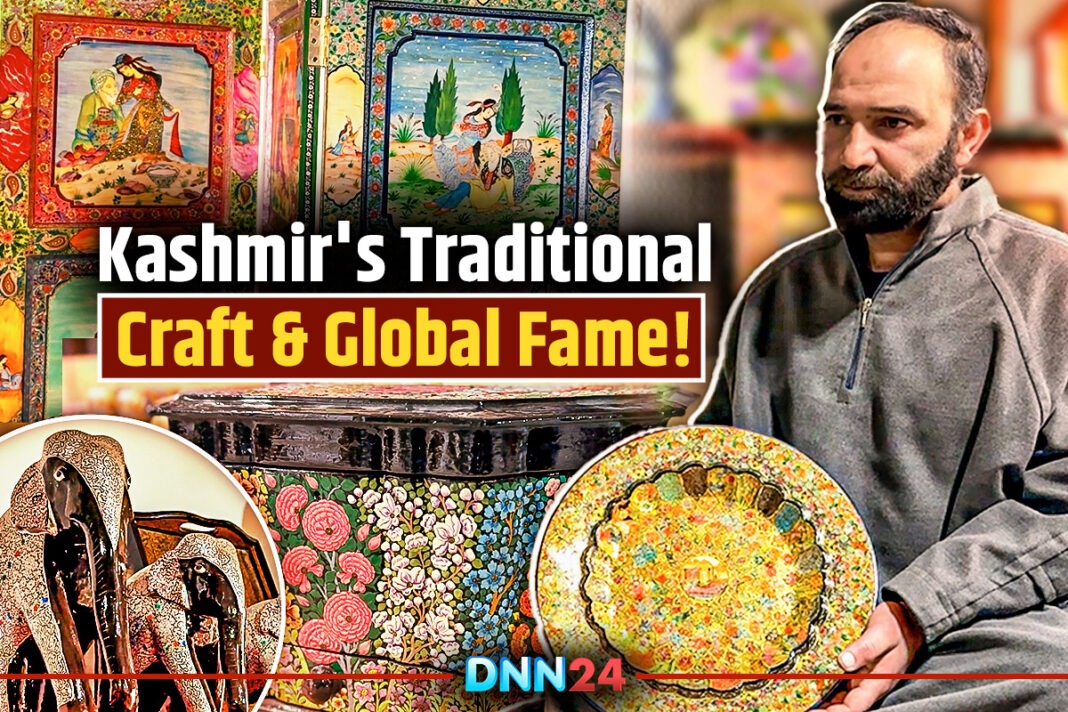 International Fajr Festival