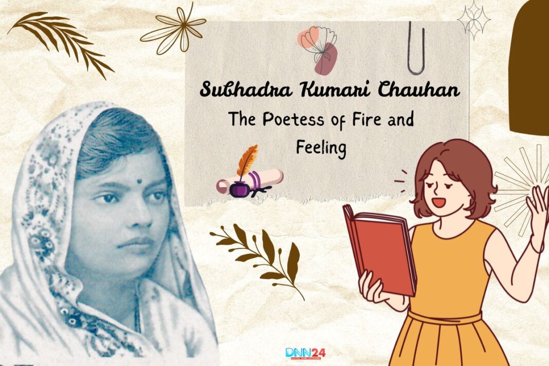 Subhadra Kumari Chauhan