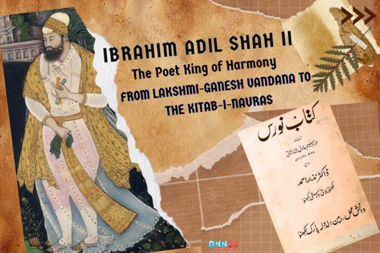 Ibrahim Adil Shah II