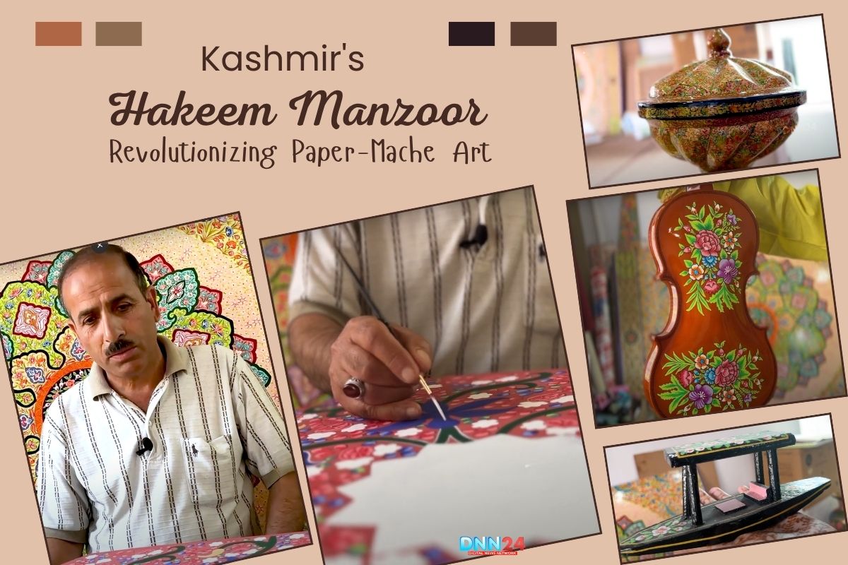 Hakeem Manzoor
