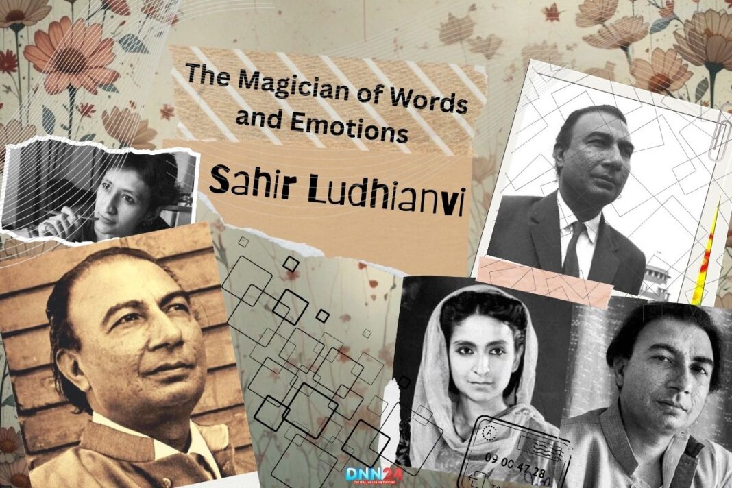 Sahir Ludhianvi