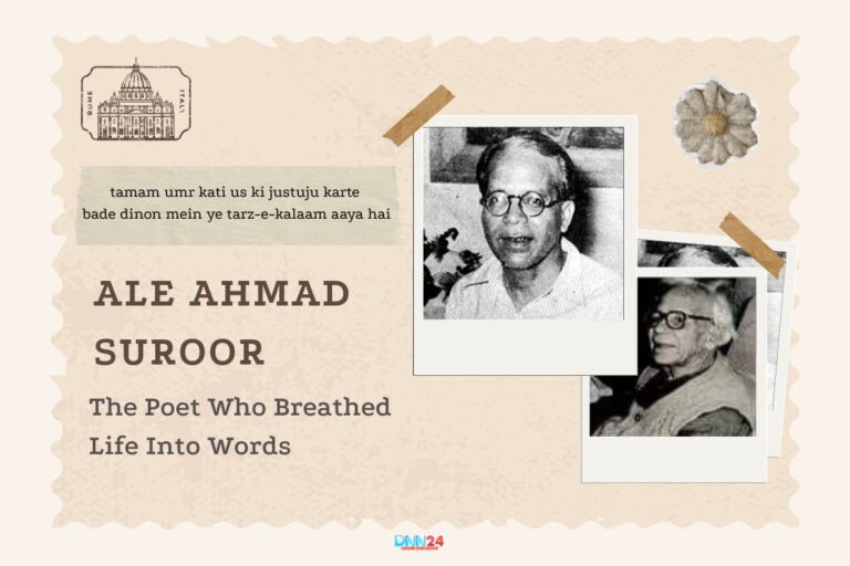 Ale Ahmad Suroor