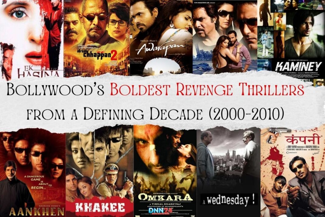 Boldest Revenge Thrillers