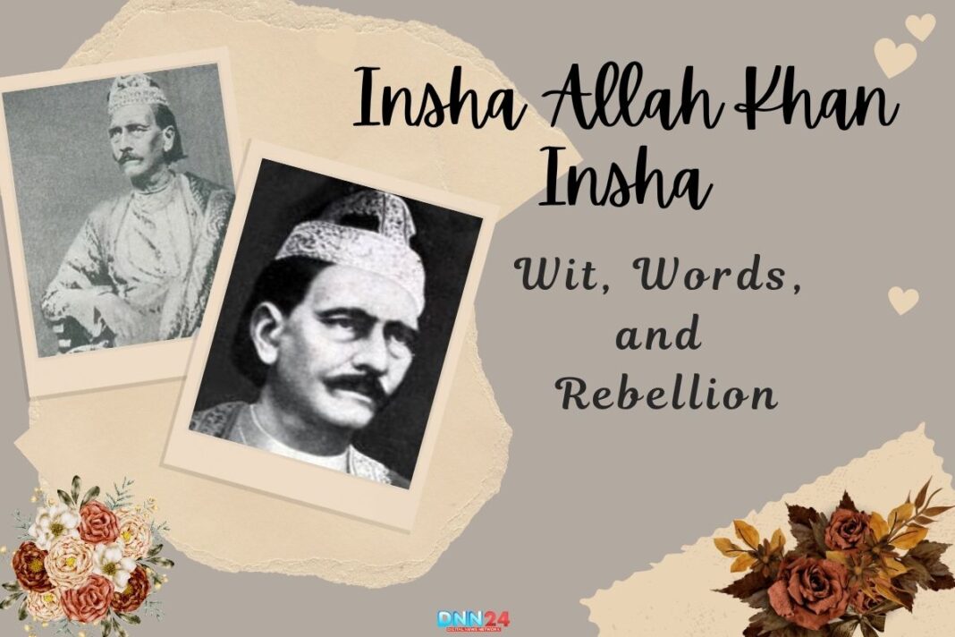 Insha Allah Khan Insha