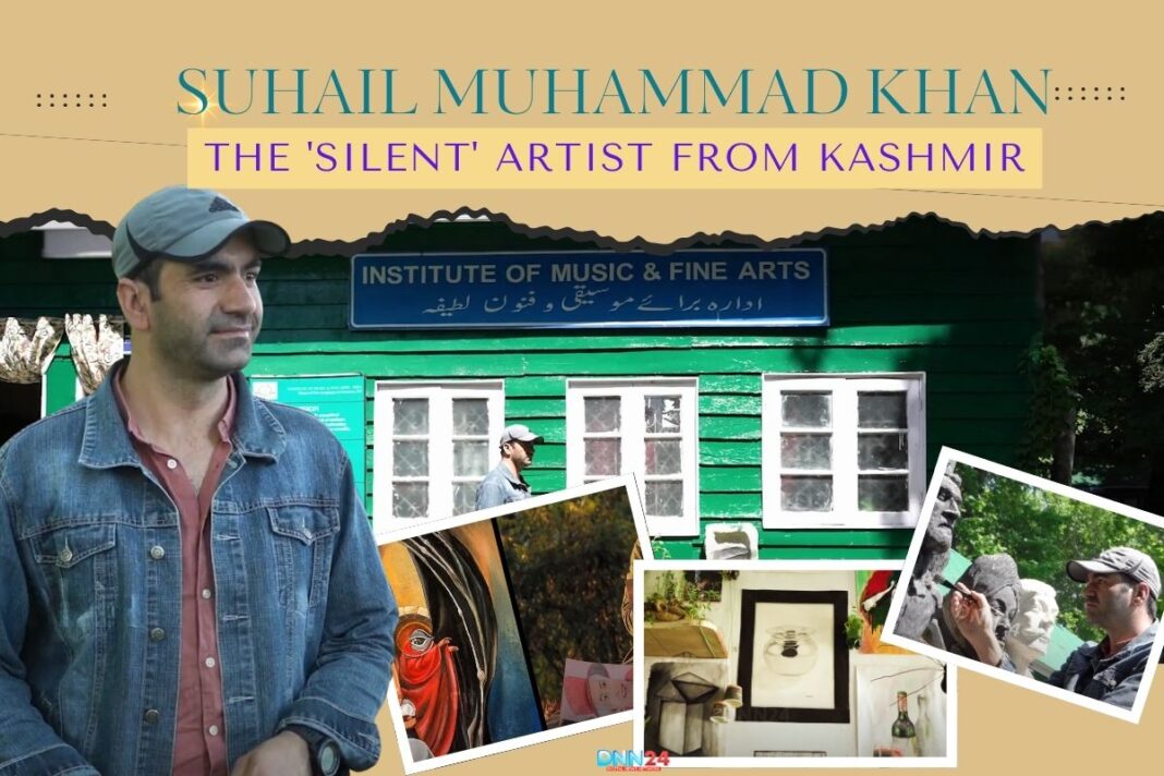 Suhail Muhammad Khan