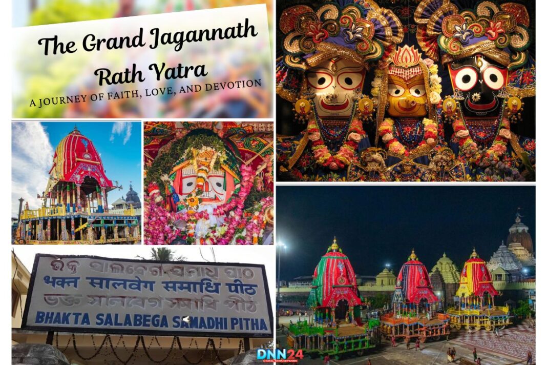 Jagannath Rath Yatra